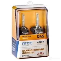 Лампа ксеноновая D4S ABSOLUTE VISION +50% 35 Вт 12 В 4800K MTF 1439691934 CLX KAYN AVBD4S