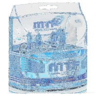 Лампа галогеновая H1 PLATINUM 3800K 55 Вт 12 В 3800K MTF 1439692368 Z OUFFT HP3003