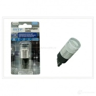 Лампа светодиодная W21/5W 12 В 5000K MTF QH82 XI8 1439692784 W215W360W
