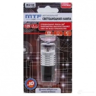 Лампа светодиодная W21W 12 В MTF W21W360R 1439692797 93 AAIE