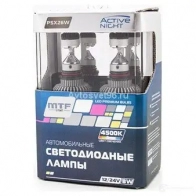 Лампа светодиодная PSX26W 12 В 4500K MTF 1439693067 ALP26K4 ZS9FA 9