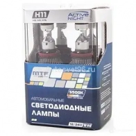 Лампа светодиодная H9 12 В 4500K MTF ALH11K4 HK03 5 1439693069