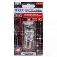 Лампа светодиодная PR21W 12 В MTF 1439692582 P21W360R JQTC F4