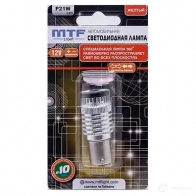 Лампа светодиодная PY21W 12 В MTF 38GR4Z V 1439692581 P21W360E