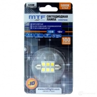 Лампа светодиодная C5W 12 В 5000K MTF C5W5KR 1439691064 NM12S 7