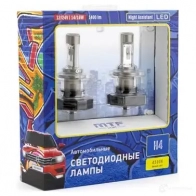 Лампа светодиодная H4 24 В 4500K MTF 2 CGZHE NAH04K4 1439693073