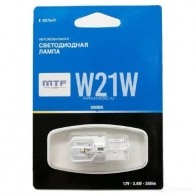 Лампа светодиодная W21W 12 В 5000K MTF 1439693077 4B EA5 MW21WW