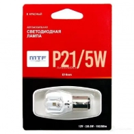 Лампа светодиодная PR21/5W 12 В MTF MP215WR 1439693079 9EBW7W U