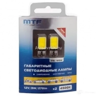 Лампа светодиодная W5W 12 В 4500K MTF ZY8F2 G COB45T10 1439691071