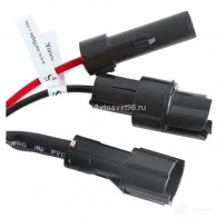 Лампа ксеноновая H7 35 Вт 24 В 4300K MTF RK5Q VIN XBP07K4 1439691995 - Изображение 4