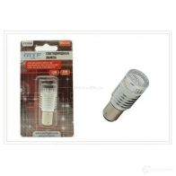 Лампа светодиодная P21/5W 12 В MTF 0HMH7 L P215W360R 1439692588