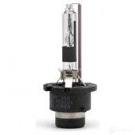 Лампа ксеноновая D2R ACTIVE NIGHT +30% 35 Вт 12 В 5000K MTF 1439691871 REWR 1G AXBD2R - Изображение 3