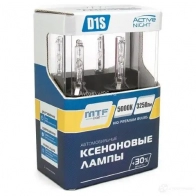 Лампа ксеноновая D1S ACTIVE NIGHT +30% 35 Вт 12 В 5000K MTF 1439691854 AXBD1S MQBAC Q