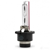 Лампа ксеноновая D2S ACTIVE NIGHT +30% 35 Вт 12 В 5000K MTF IUV DPS AXBD2S 1439691888 - Изображение 3