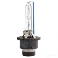 Лампа ксеноновая D2S ACTIVE NIGHT +30% 35 Вт 12 В 6000K MTF 1439691891 5 DF1QJW AS6D2S - Изображение 2