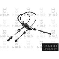 Трос коробки МКПП MALO 29714 1424616125 DRN 6X