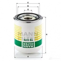 Картридж осушителя воздуха системы сжатого воздуха MANN-FILTER 4011558652609 67256 G149K 4 tb1374x - Изображение 5