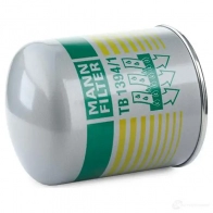 Картридж осушителя воздуха системы сжатого воздуха MANN-FILTER Y 3BEM 4011558653200 67259 tb13941x - Изображение 5