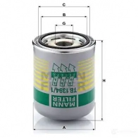 Картридж осушителя воздуха системы сжатого воздуха MANN-FILTER Y 3BEM 4011558653200 67259 tb13941x - Изображение 6
