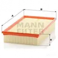 Воздушный фильтр MANN-FILTER 65299 4011558154103 U A5NX08 c34175 - Изображение 6