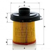 Воздушный фильтр MANN-FILTER 4011558105501 EEN4C H 64090 c1468 - Изображение 6