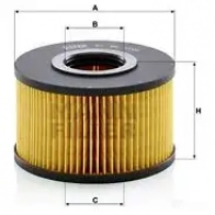 Воздушный фильтр MANN-FILTER 2MS6 V c15015 1424622080 4011558068691