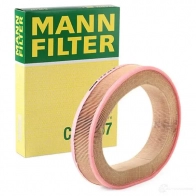 Воздушный фильтр MANN-FILTER WK2O 2 65383 c37107 4011558139308 - Изображение 2