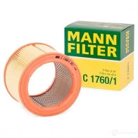 Воздушный фильтр MANN-FILTER 64228 4011558177706 2HP E459 c17601 - Изображение 2