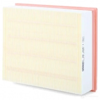 Воздушный фильтр MANN-FILTER 64735 c262061 E2N PV 4011558217303 - Изображение 3