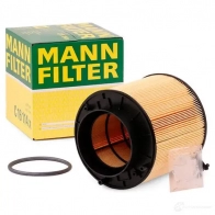 Воздушный фильтр MANN-FILTER 64152 4011558004859 PIX2 L c16114x - Изображение 2