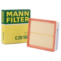 Воздушный фильтр MANN-FILTER 4011558354107 M A1QN2N 64968 c29168 - Изображение 5
