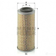 Воздушный фильтр MANN-FILTER RST 99LR c14171 4011558164706 64062
