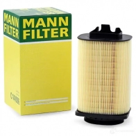 Воздушный фильтр MANN-FILTER AQ TSA 4011558028848 c14006 64042 - Изображение 2