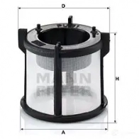 Топливный фильтр MANN-FILTER 4011558683108 pu51x VNJCB UH 67196 - Изображение 5