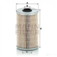 Топливный фильтр MANN-FILTER ATD 5C 67111 4011558557805 p726x - Изображение 6