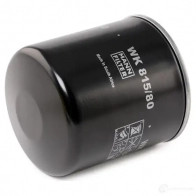 Топливный фильтр MANN-FILTER 68166 LXLX C2 wk81580 4011558909703 - Изображение 3