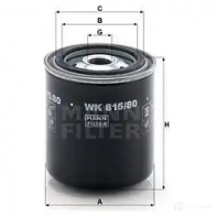Топливный фильтр MANN-FILTER 68166 LXLX C2 wk81580 4011558909703 - Изображение 5