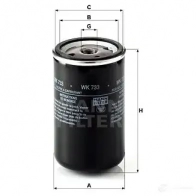 Топливный фильтр MANN-FILTER 68087 G GEMWA 4011558915407 wk733 - Изображение 2