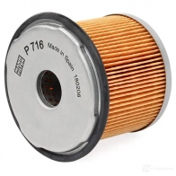 Топливный фильтр MANN-FILTER 67102 p716 4011558553500 ZVO1D1 0 - Изображение 3
