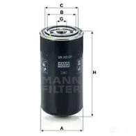 Топливный фильтр MANN-FILTER 120AQ E 68404 wk95021 4011558956608 - Изображение 6