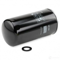 Топливный фильтр MANN-FILTER 4011558970604 wk929x 68354 6 JTBZ - Изображение 4