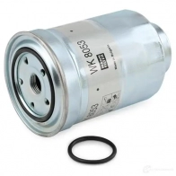 Топливный фильтр MANN-FILTER 4011558057145 68119 wk8053z TMI91 1S - Изображение 3