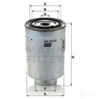 Топливный фильтр MANN-FILTER 4011558919306 68382 4 L5W5 wk94016x - Изображение 5