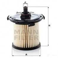 Топливный фильтр MANN-FILTER pu12003z 4011558047863 67192 9 9L66 - Изображение 5