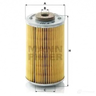 Топливный фильтр MANN-FILTER X3KR W 67098 4011558555900 p707x - Изображение 6