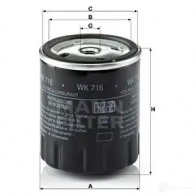 Топливный фильтр MANN-FILTER 55Y6 0B wk716 4011558938208 68051 - Изображение 4
