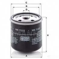 Топливный фильтр MANN-FILTER 68047 4011558900809 H7L ZO wk7122 - Изображение 5