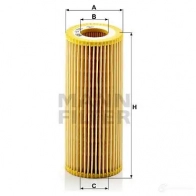 Фильтр АКПП, гидравлический MANN-FILTER TW5 78 hu721xkit 4011558298708 66865 - Изображение 2
