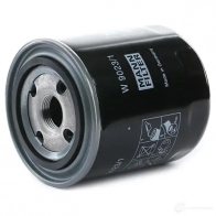 Фильтр АКПП, гидравлический MANN-FILTER 67544 w90231 6 9VSZ6I 4011558044169 - Изображение 3