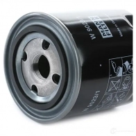 Фильтр АКПП, гидравлический MANN-FILTER 67544 w90231 6 9VSZ6I 4011558044169 - Изображение 5